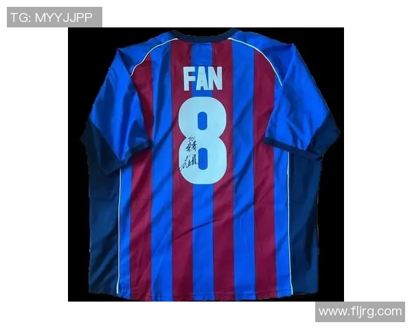 足球明星亲自签名球衣在西安热销引发球迷热潮